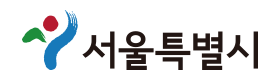 서울특별시